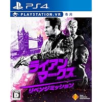 Amazon.co.jp: 【PS4】サマーレッスン:ひかり・アリソン・ちさと 3 in